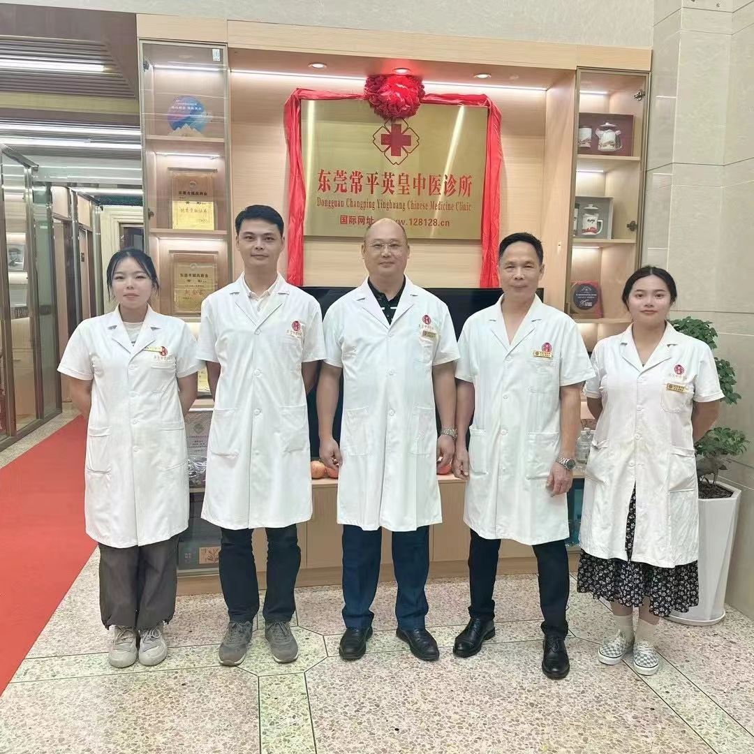 工作人员.jpg