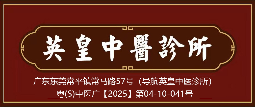 LOGO20250522.jpg